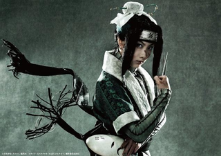 Illustration for article titled Naruto Live-Action Actors Look Dirty